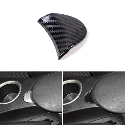 Carbon Fiber style inner central armrest box Switch Cover Trim For Nissan 370Z — 第 1/4 张图片
