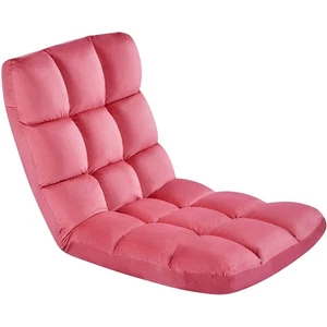 Bodenstuhl Klappbarer Bodensessel 14-stufig Verstellbar Faules Sofa Rosa - Bild 1 von 12