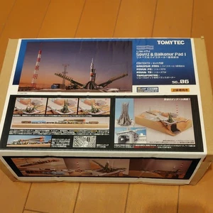Tomytec LC-39A 1/700 Launch Complex 39 Pad A Space Shuttle Discovery Model :JPN - Bild 1 von 5