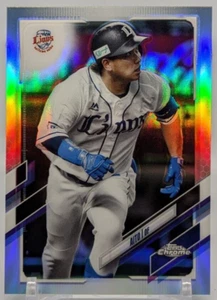 ⚾ 2021 Topps Chrome Nippon Baseball Refractor Aito Ohtaki PWE LIONS #100 🌟 - Picture 1 of 2