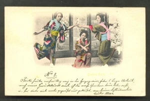 3 Geishas Dancing Costume Dance Japan stamp 1898 - Picture 1 of 1