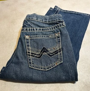 Ariat Jeans Youth Size 16 Slim B5 Straight Blue Denim Western Adjustable Waist - Picture 1 of 17
