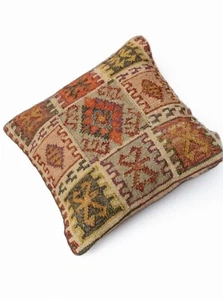 Brauner Kissenbezug Natur Geometrisch Kilim PET Garnkissen 50 cm x 50 cm - Bild 1 von 16