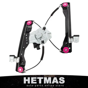 Front Left Driver Side Window Regulator w/ Motor 7-Pin Fits 2011-2015 Chevy Volt - Picture 1 of 8