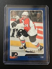 2003-04 O-Pee-Chee Blue #32 Sami Kapanen /500