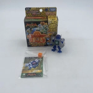 Beast Saga BS-03 Random Booster Figure Warriors of Land Bird Japanese Toy - Picture 1 of 11