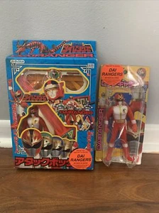 Power Rangers Vintage Dairanger ATTACK BOX & RED RYU 6" FIGURE New 1993 - Picture 1 of 12