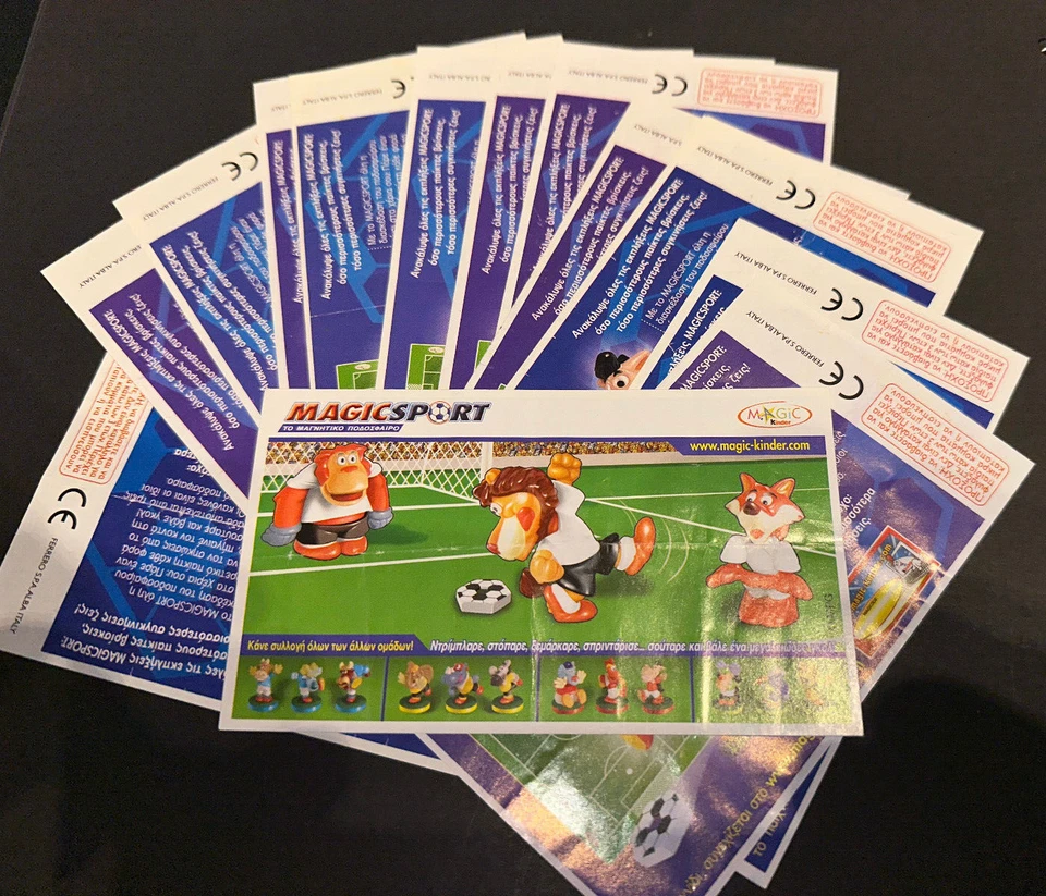 Beipackzettel BPZ - Satz Magic Sport 1.Serie alle 15 verschiedenen aus GREECE - Bild 1 von 1