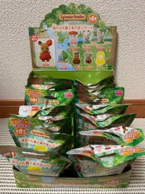 【1Pac】Sylvanian Families Baby Collection Playing in the Forest Series