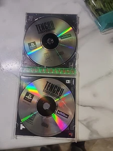Tenchu: Stealth Assassins (PlayStation 1 PS1) - 2 Discs?  - Picture 1 of 7