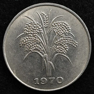 South Vietnam 10 Dong 1970, Coin, Inv#E872 - Picture 1 of 2