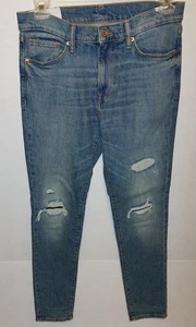 H&M SKINNY COUPE MOULANTE Blue Jeans – Boys Size 31/32 Previously Owned - Picture 1 of 8