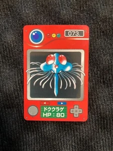 Pokemon Card Tentacruel Vintage Mini Zukan Carddass Japanese #231016 - Picture 1 of 4