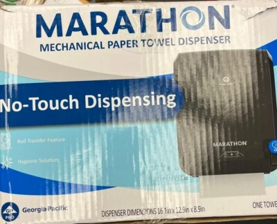 MARATHON NO TOUCH TOWEL DISPENSER MODEL Z-100241-01 - Image 1 of 4
