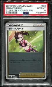 👁👄👁 MARNIE'S PRIDE 408/414 PSA 10 POKEMON START DECK 100 JAPANESE REVERSE FOI - Bild 1 von 4