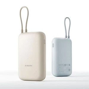 Xiaomi Power Bank 10000mAh Portable Backup Battery Charger With Built In Cable - Picture 1 of 11
