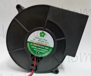 HengLiXin HB9733B24H DC24V 0.35A 9733 2-Wire Cooling Fan - Picture 1 of 2