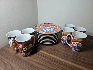Vintage Imari Takahashi Porzellan 8 Unzen Becher Kaffee Tee Japanisch Asiatisch ~ 7er Set - Bild 1 von 4