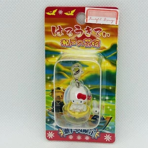 Hello Kitty SANRIO Vintage Keychain mascot Charm Japan Gotochi Seto Limited - Picture 1 of 4
