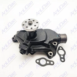 NEW WATER PUMP GM MARINE SMALL BLOCK 4.3L 5.0L 5.7L 18-3583 18-3506 18-3599 - Picture 1 of 4