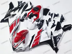 For YZF R1 2007 2008 Red White ABS Injection Mold Bodywork Fairing Kit Plastic - Bild 1 von 10