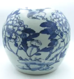 ANTIQUE CELEDON CANTON QING DYNASTY? CHINESE GINGER JAR BLUE &WHITE HAND PAINTED - Picture 1 of 9