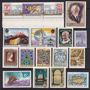 Hungary Mint Stamps 1960's-1970's MNH - Picture 1 of 1
