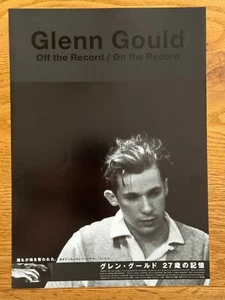 "Glenn Gould Off the Records /On the Records" Japanese B5 mini poster flyer - Picture 1 of 2