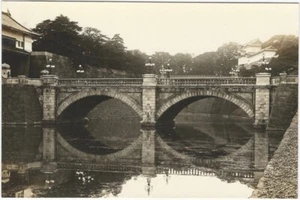 Tokyo Giappone Ponte di Pietra Palazzo Reale Cartolina Foto Reale Originale Giapponese - Foto 1 di 2