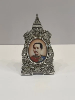 Tailandia - Retrato de plata de ley del rey Rama V Foto 1 de 2