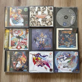 PS1 Sega Saturn 9 Game Lot Panzer Dragoon Arc RPG NTSC-J Tested Japanese