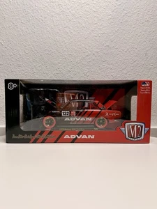 M2 Machine 1970 Datsun 510 ADVAN Yokohama 1:24 Super Chase 250pcs Extreme Rare - Picture 1 of 21