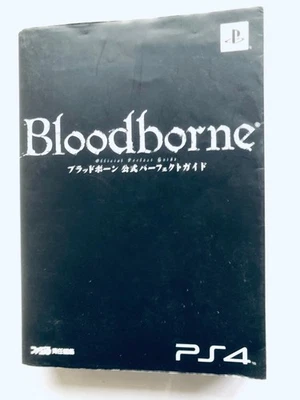 Bloodborne Official Perfect Guide Strategy Book First Edition - Image 1 of 4