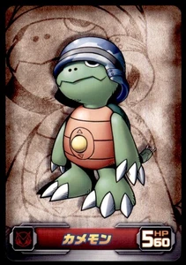 2010 Digimon Bandai Carddass Kamemon Japanese #DG1-014 - Picture 1 of 2