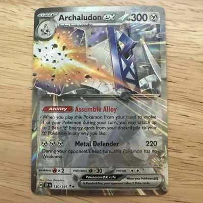 Archaludon ex 130/191 Sv08: Surging Sparks Holo - Image 1 of 4
