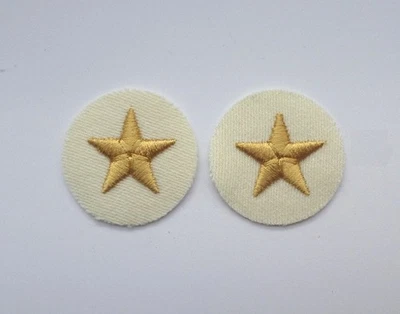 DDR NVA Volksmarine Aufnäher Abzeichen STERN f. Marine Uniform Polizei See Patch - Bild 1 von 2