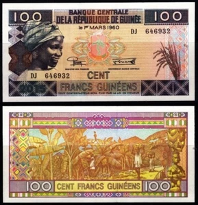 Billet Guinée 100 Francs 2015 non circulé UNC - Photo 1/1
