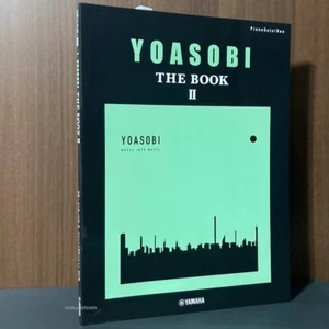 Yoasobi THE BOOK II Album Piano Sheet Music Score Book J-pop Tsubame Loveletter - Picture 1 of 3