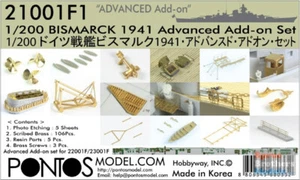 PONF21001 1:200 Pontos Model Advanced Add-On Set - Bismarck 1941 (TRP kit) - Picture 1 of 1