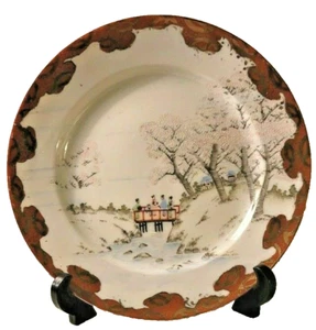 Vintage Porcelain Moriage Pattern Plate Geishas Bridge Cherry Blossom Trees 8'' - Picture 1 of 4