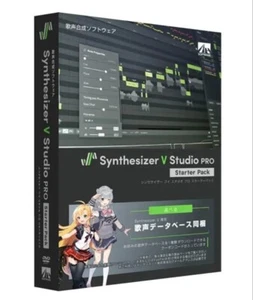 AHS SAHS-40186 Synthesizer v Studio PRO Starter pack NEW - Picture 1 of 1