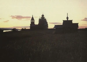 Postal Rusia Karelia Kizhi Island Kizhi Pogost Iglesias siglo XVII UNESCO n.ºMNT - Imagen 1 de 1