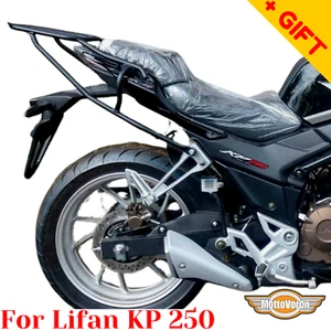 For Lifan KP250 Rear rack KP 250 Rear luggage rack Lifan 250cc, Bonus - Picture 1 of 11