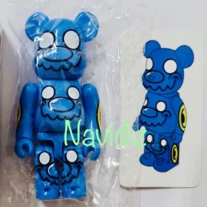 Moneda Persecución Secreta Medicom Bearbrick Serie 40 Estacionamiento Entrega 100% be@rbrick S40 - Imagen 1 de 5