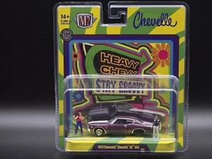 M2 MACHINES 2024 DIORAMA SERIES R08, HEAVY CHEVY, 1970 CHEVROLET CHEVELLE SS 454 - Picture 1 of 6
