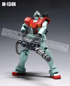 1/100 M-134R Heavy Gatling Gun - Resin Detail Teile für Gundam Maschinenkanone - Bild 1 von 4
