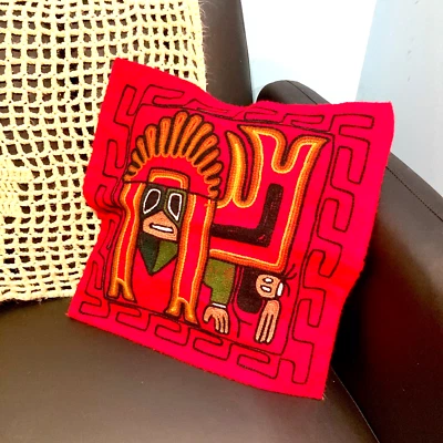 Vintage Mola Yarn Textile Art Pillow Cushion Cover 16X16 Warrior Folk Art - Image 1 of 4