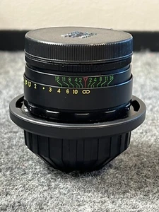 Helios 58mm F2 PL-mount lens - Picture 1 of 4
