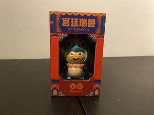 VIPKID Constellations XUANWU Dino Drache Figur chinesische Fabeltiere - Bild 1 von 12