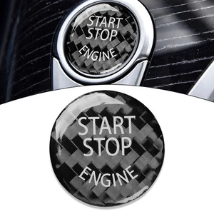 Carbon Fiber Car Cap Sticker to Protect Your For Keyless Start Stop Button - Picture 1 of 12